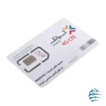 سیم کارت آسیاتک سرویس 6 ماهه 300 گیگ - Image 4