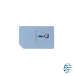 سیم کارت آسیاتک سرویس 6 ماهه 300 گیگ - Image 5